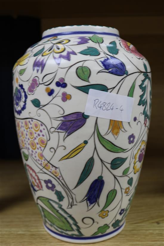 A Poole pottery vase H.25cm